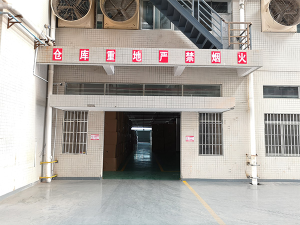 仓库
