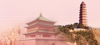 中共陕西省委组织部关于公布全省干部教育培训现场教学点的通知(转载)