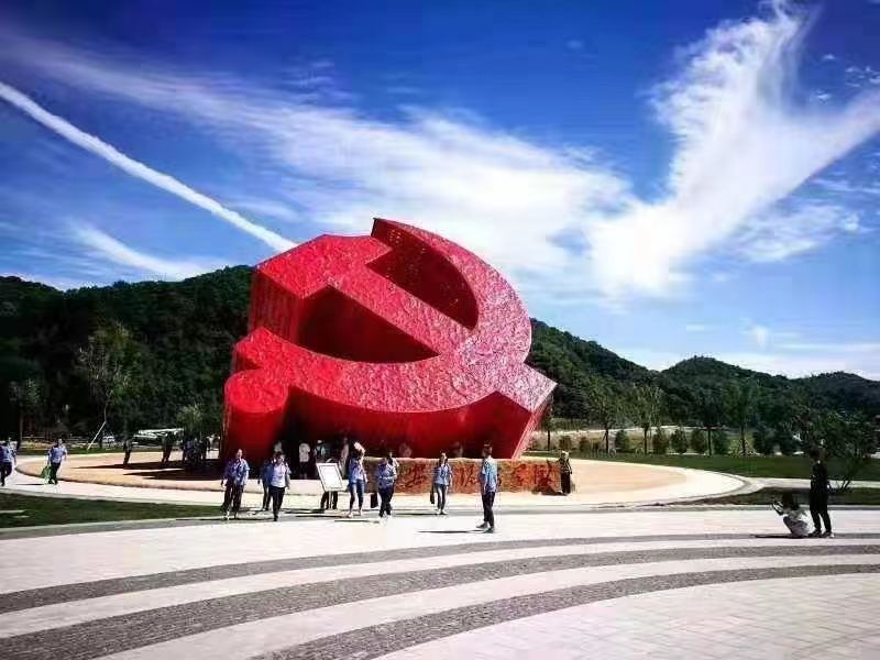 南泥湾——自己动手，丰衣足食的光辉旗帜