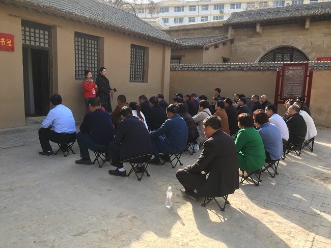 凤凰山现场教学