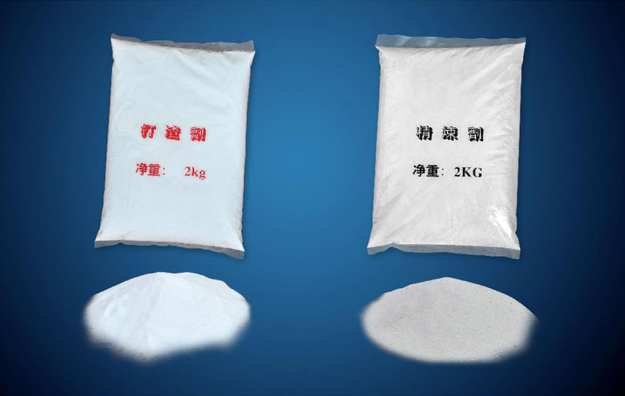 Fluxing Agent Used for Refining AL-Alloy