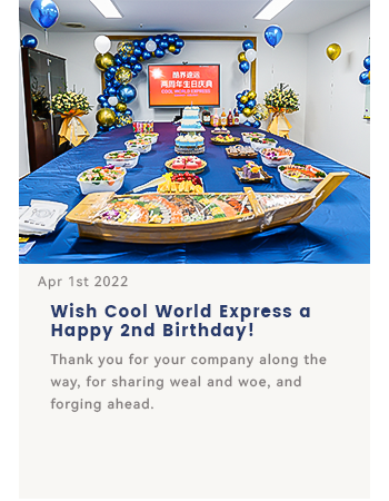Wish Cool World Express a Happy 2nd Birthday!