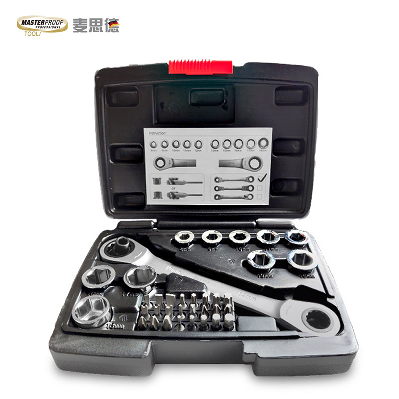 Ratchet ring wrench set