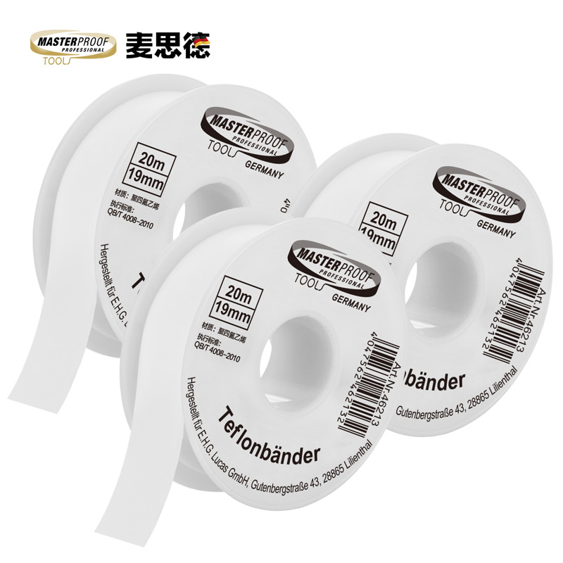 Raw material belt 20M