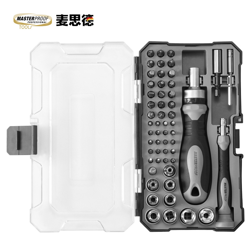 Screwdriver set 55pc