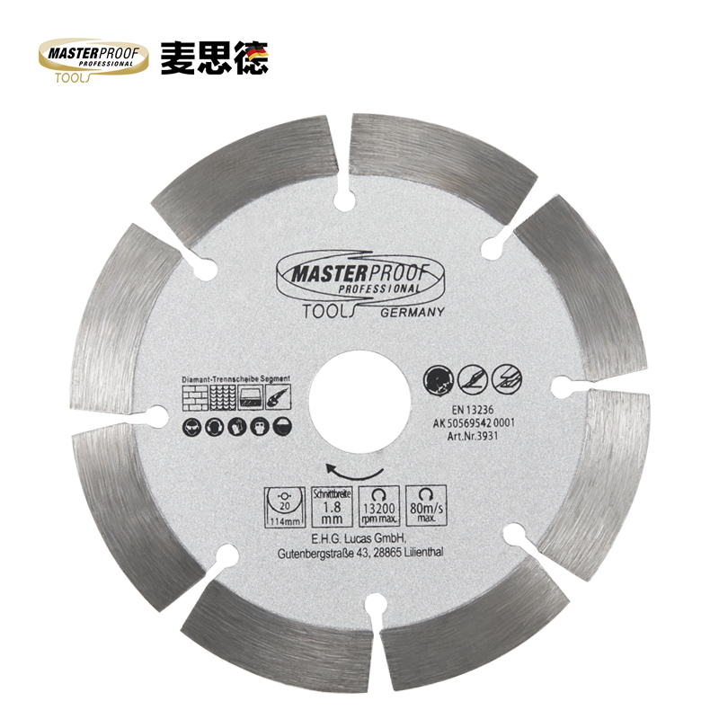 stone cutting blade 114mm