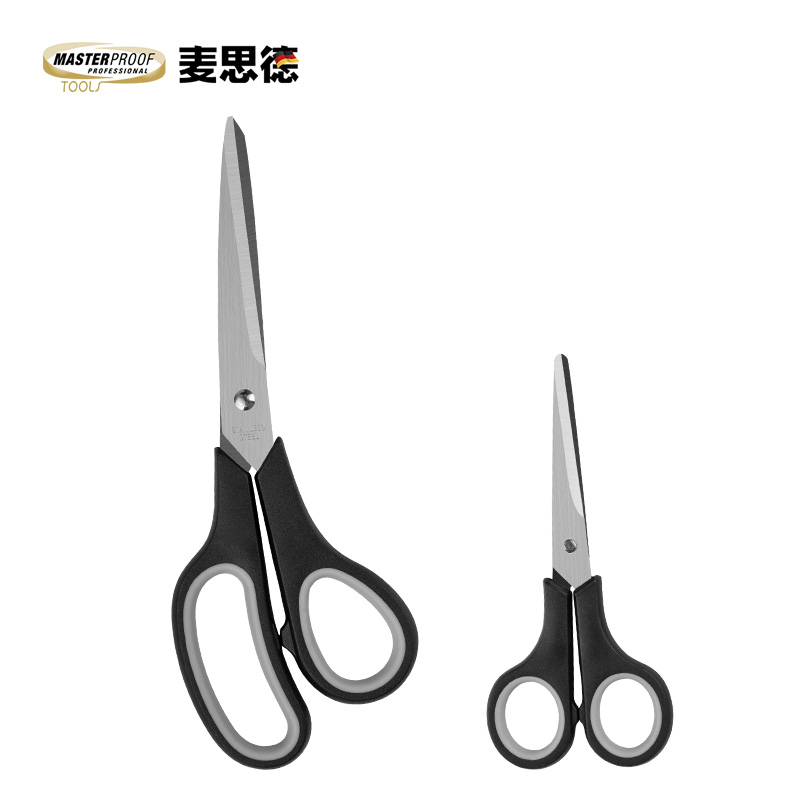 Stainless steel scissors 2-piece set