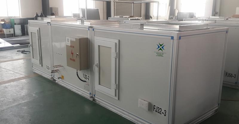 潔凈空調(diào)機(jī)組