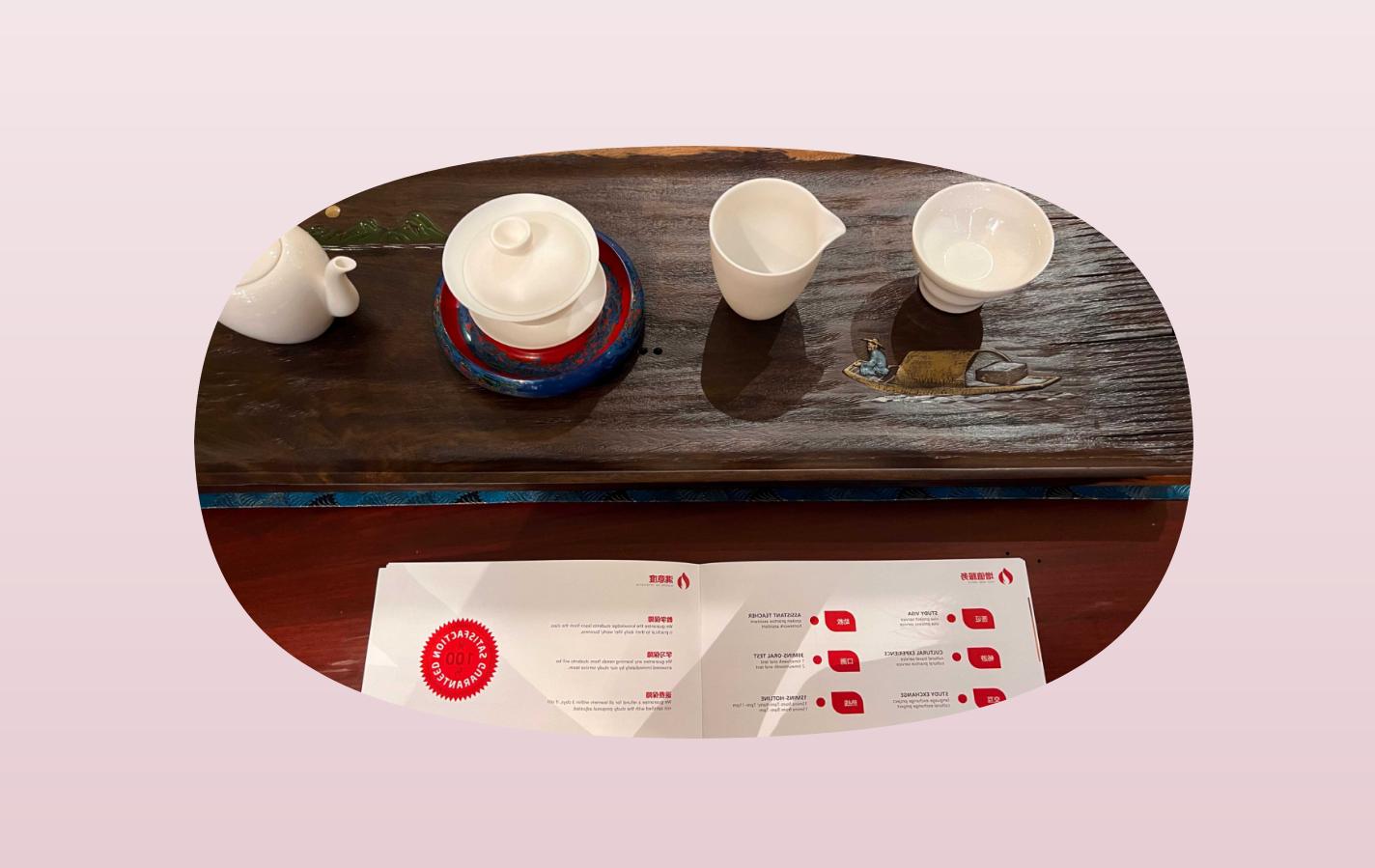 CHINESE CULTURAL PROMOTION ACTIVITY: tea art in Wuhan city
