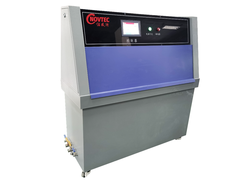 荧光紫外老化试验箱