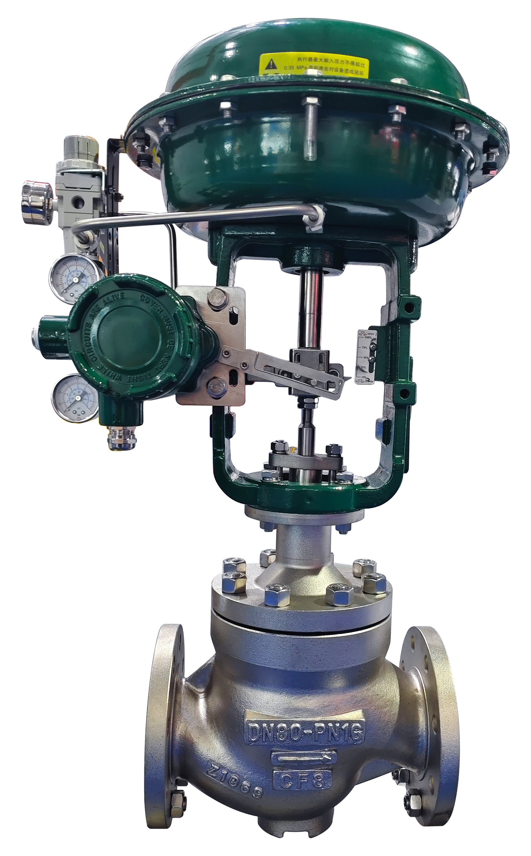 气动不锈钢调节阀