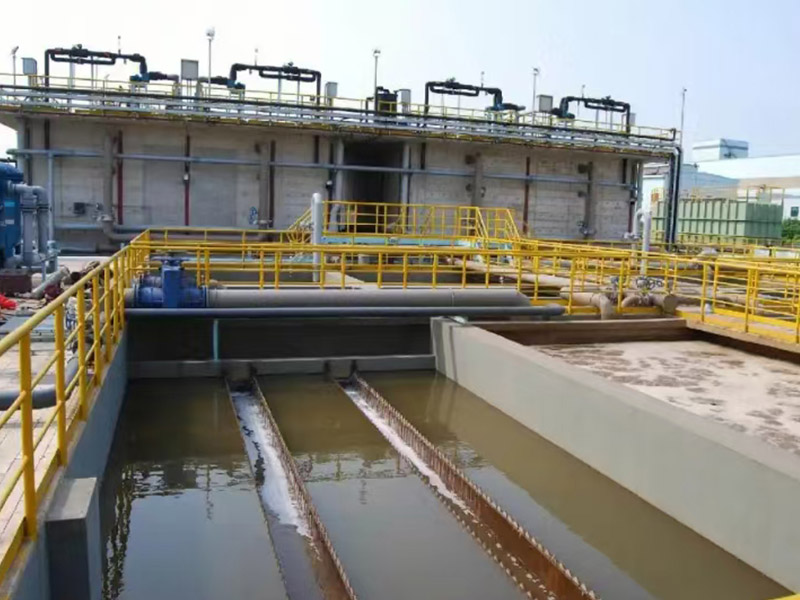 废水处理工程
