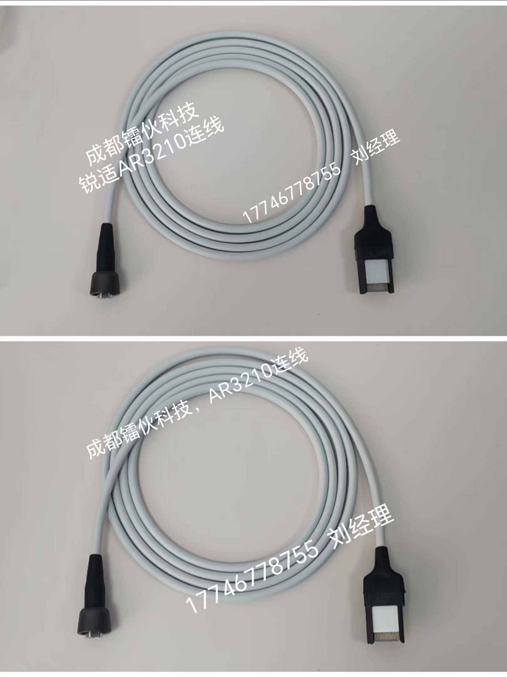 镭伙科技提供 AR3210-0001 锐适摄像全新连线