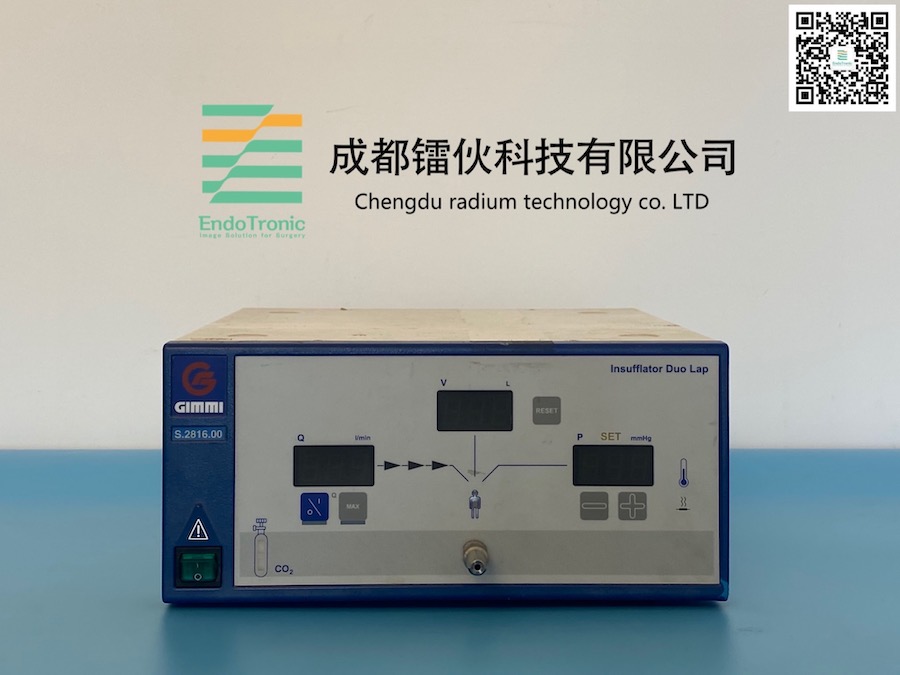 GIMMI吉米气腹机