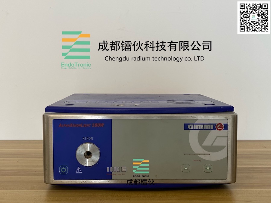 GIMMI吉米光源主机