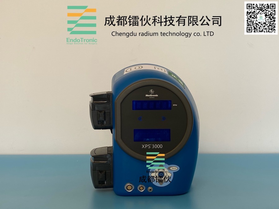 MEDTRONIC美敦力XPS3000动力主机