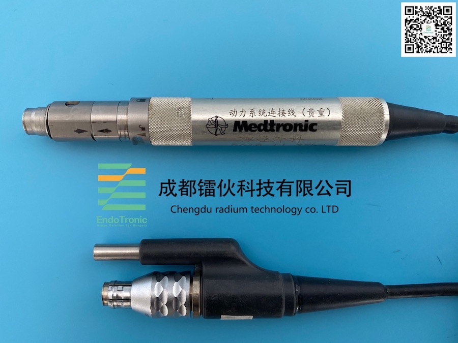 Medtronic美敦力EM200手柄