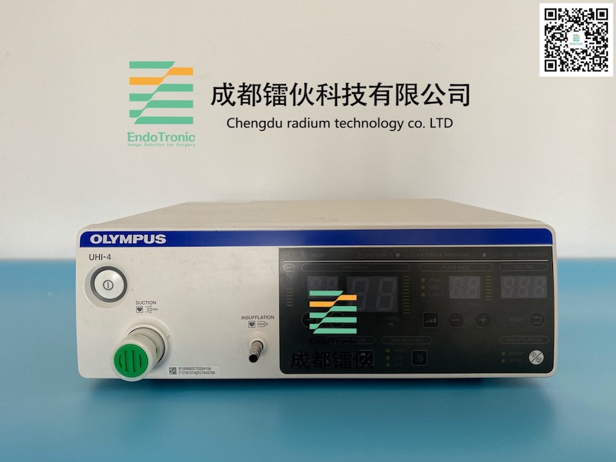 OLYMPUS奥林巴斯UHI-4气腹机