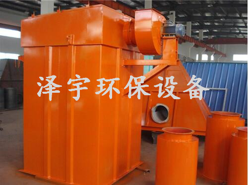 PL型单机除尘器