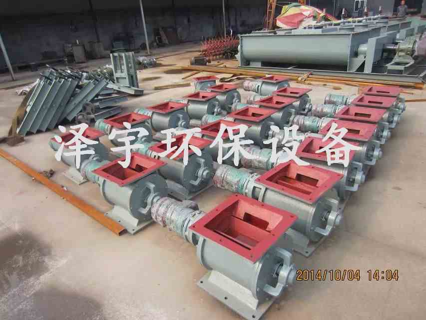 YJD-16A星型卸料器