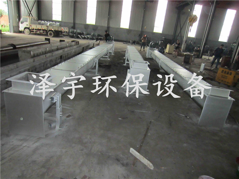 U型螺旋輸送機