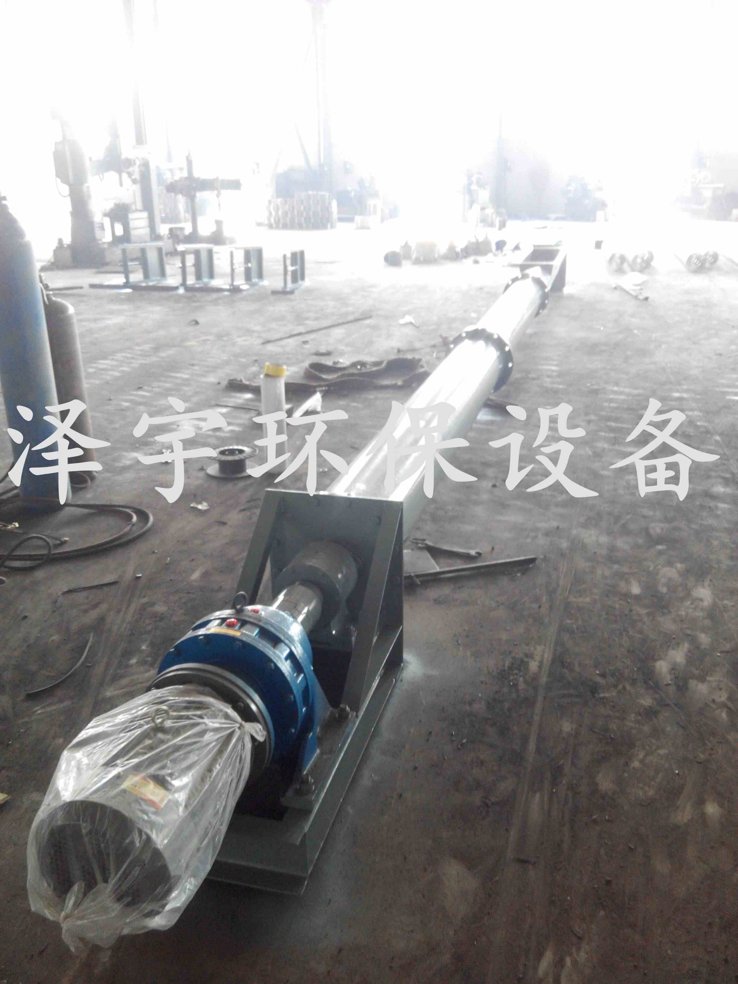 219管式螺旋輸送機(jī)