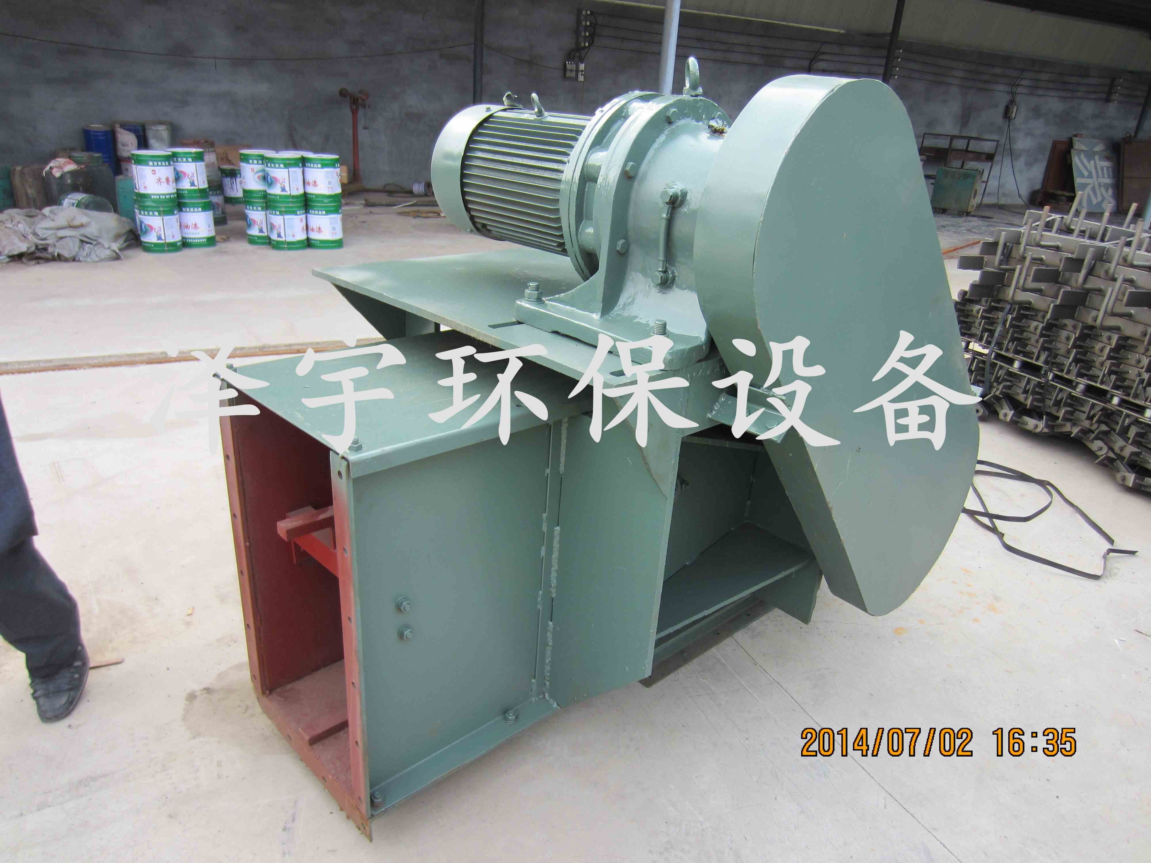 FU410鏈?zhǔn)捷斔蜋C(jī)