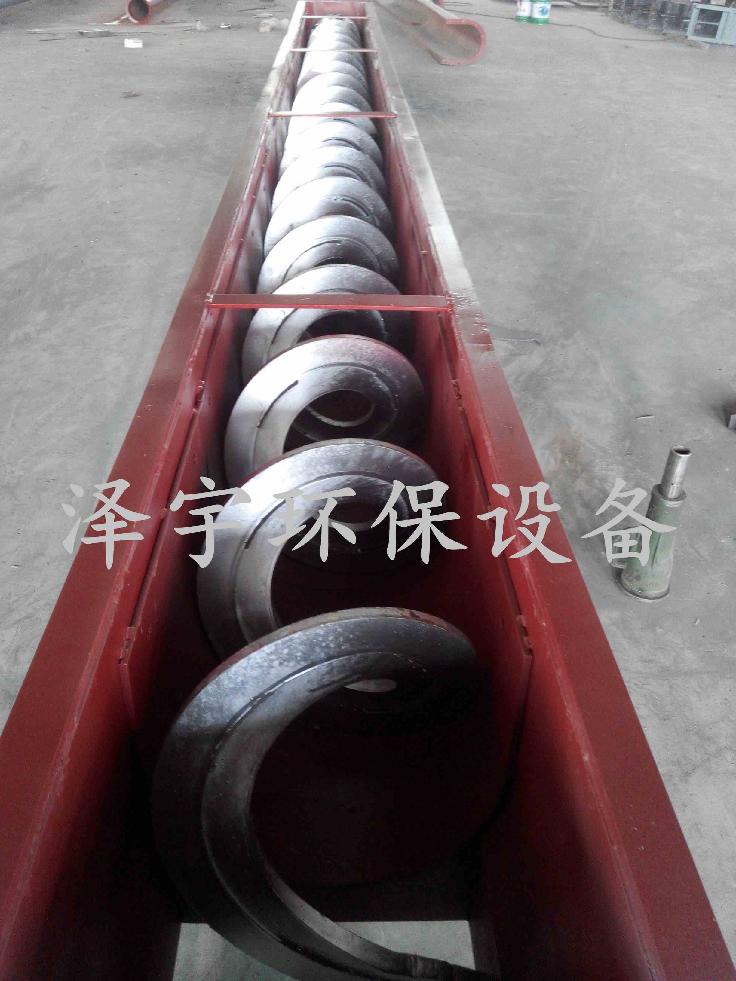 WLS無軸螺旋輸送機