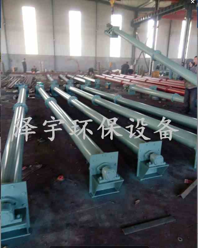 GLS管式螺旋輸送機