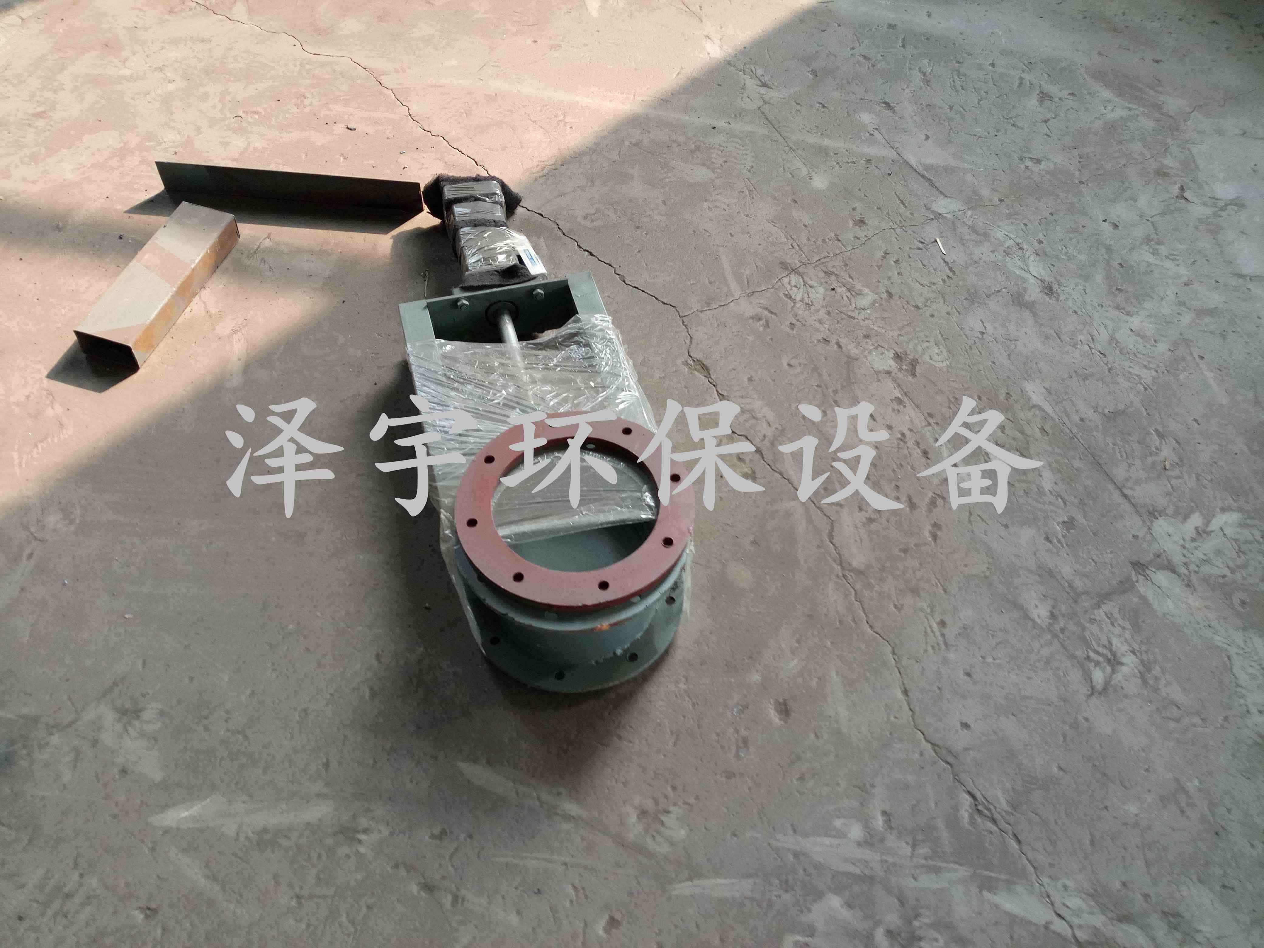 圓口插板閥