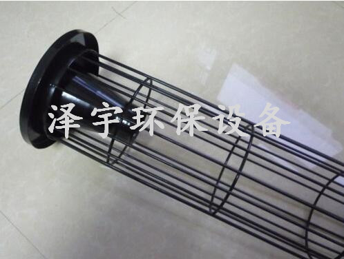 有機(jī)硅除塵骨架