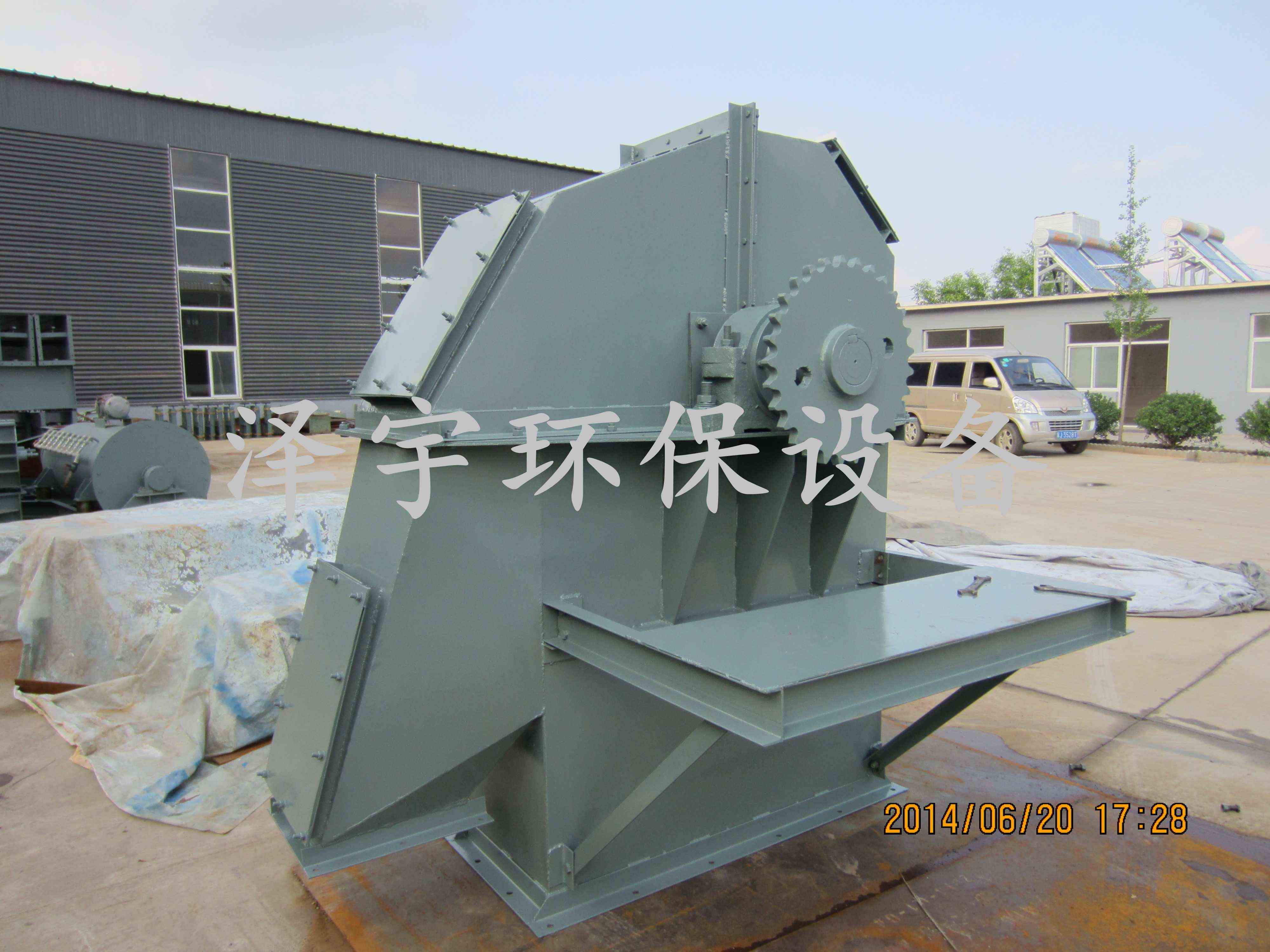 NE30斗式提升機(jī)