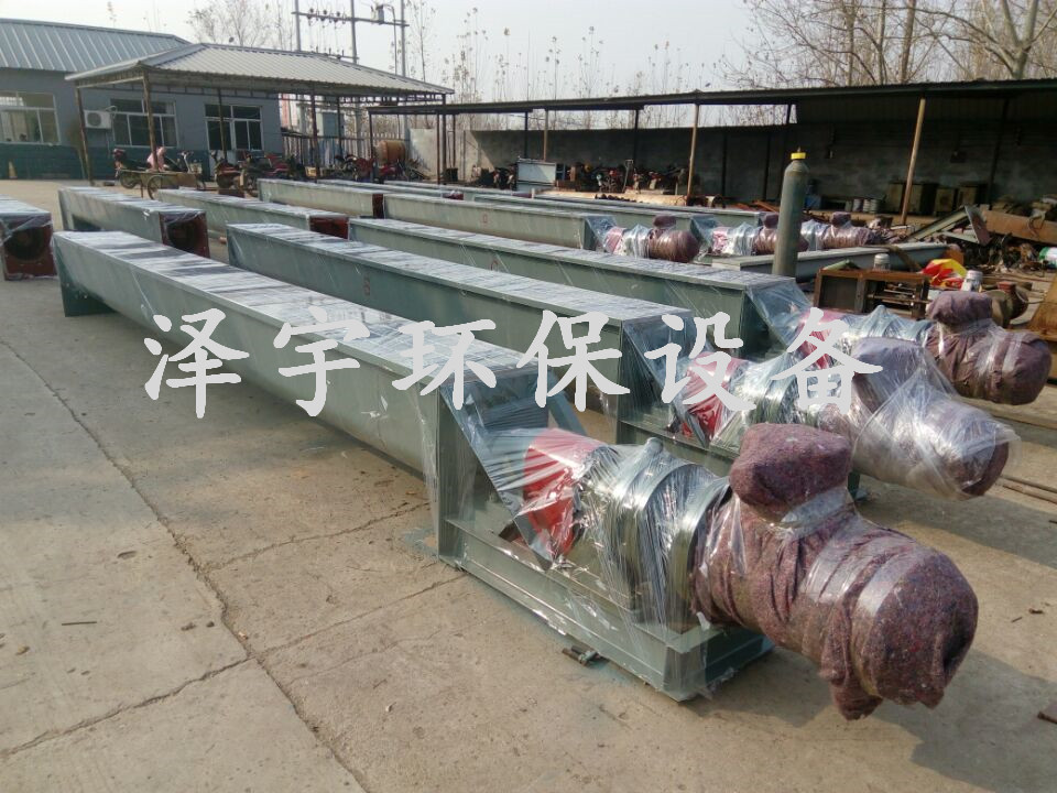 鋼格欄螺旋輸送機