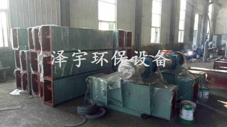 MS埋刮板輸送機(jī)