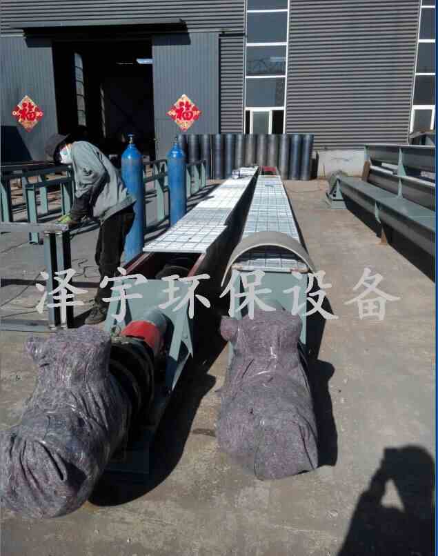 LS型螺旋輸送機