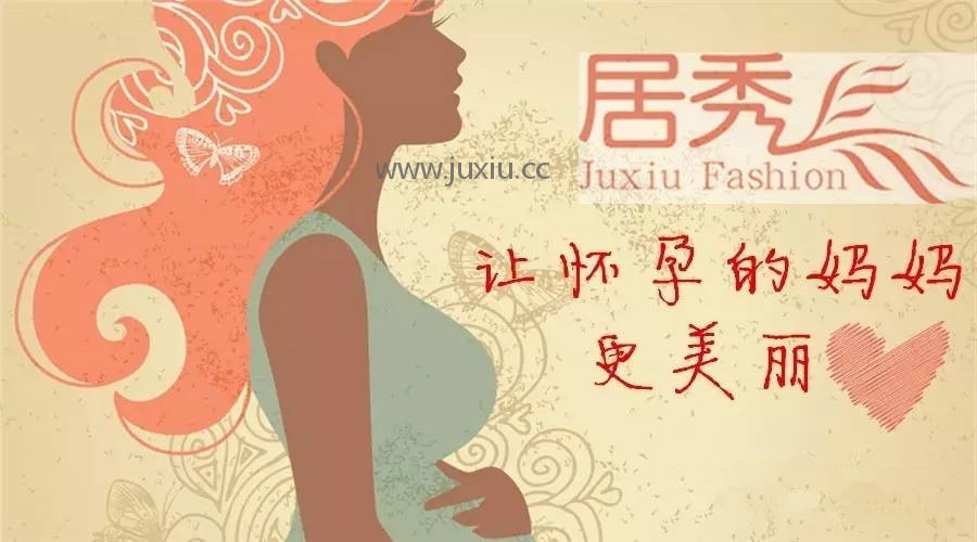 你真的会抱宝宝吗？