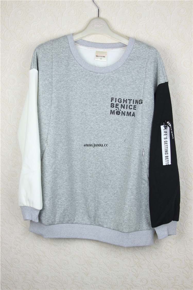 127409A1402313君心萌妈拼色哺乳上衣