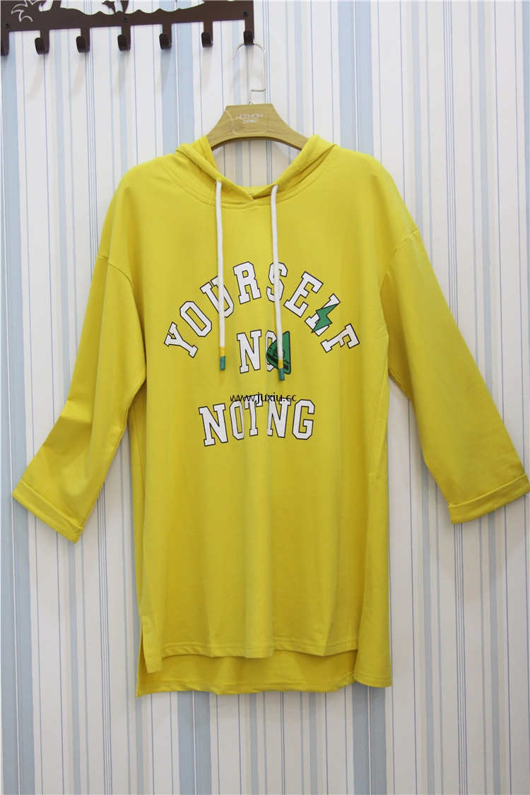 AMLS18032爱宝英文字母连帽长袖上衣