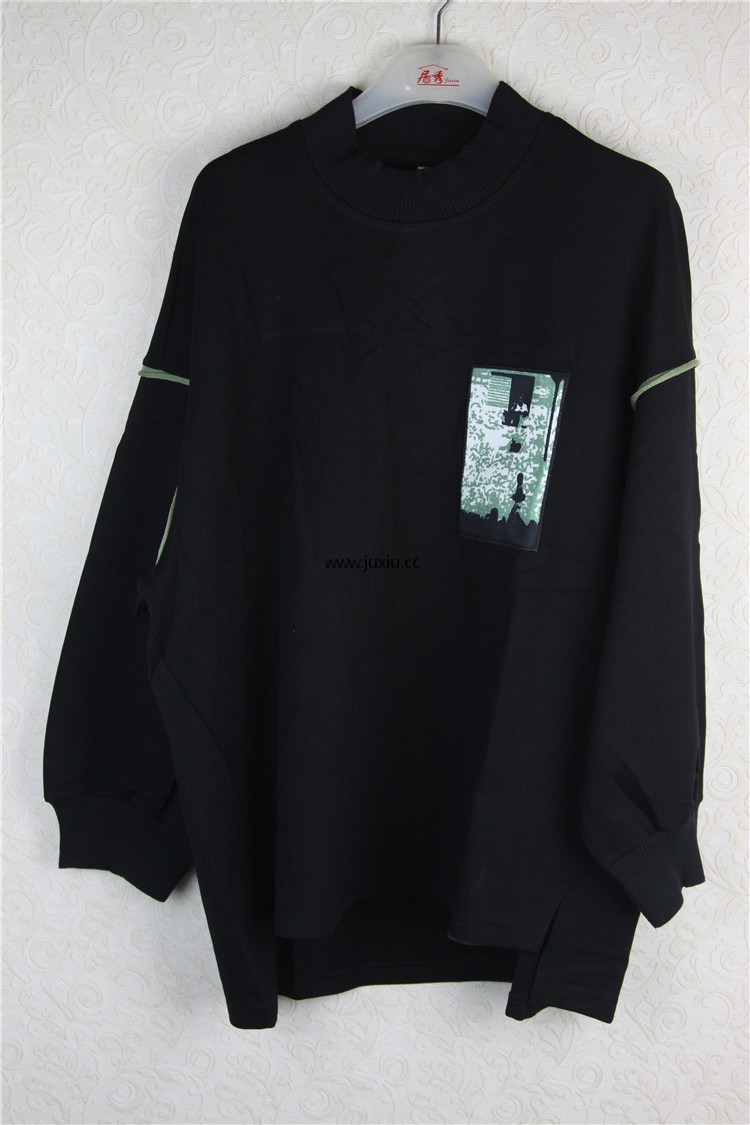 JQ835511韵佳麒套装上衣