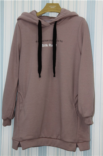 [孕之彩]长袖上衣