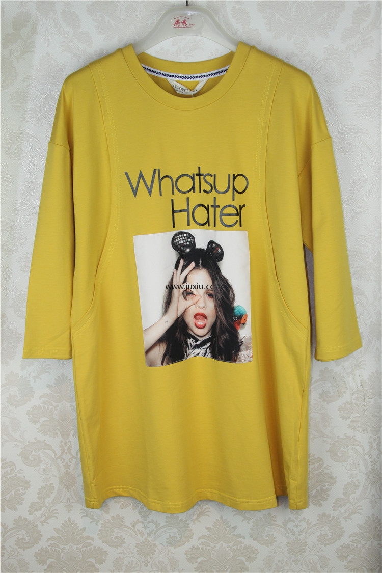 UB140273	[优贝妮]哺乳装