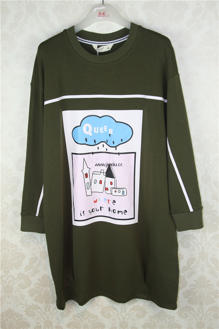 UB331373	[优贝妮]连衣裙