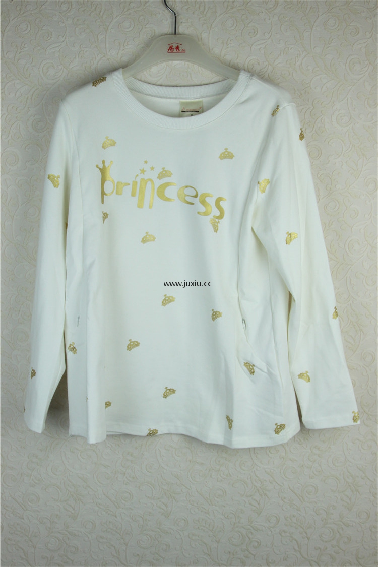 127308A5102062君心皇冠印花家居家居套装