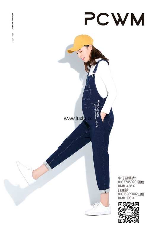 81C37050	[拼出完美]牛仔背带裤