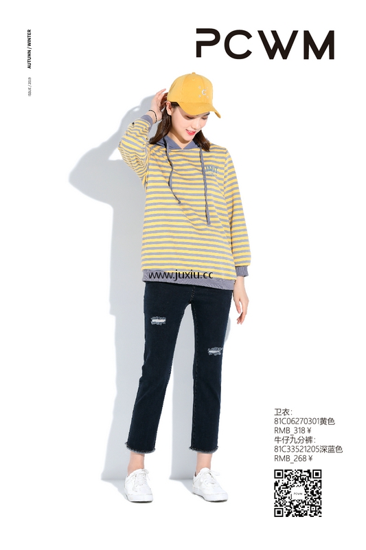 81C06270	[拼出完美]卫衣