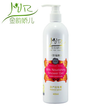 纯天然牛奶鲜活滋养沐浴露400ML