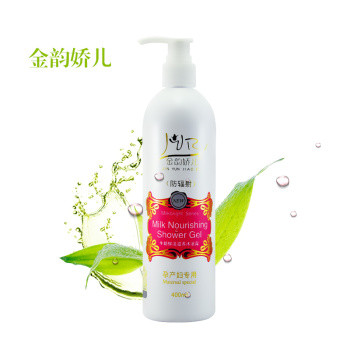 纯天然牛奶鲜活滋养护发素400ML