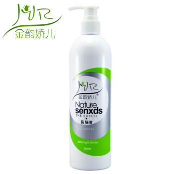 纯天然牛奶鲜活清爽沐浴露