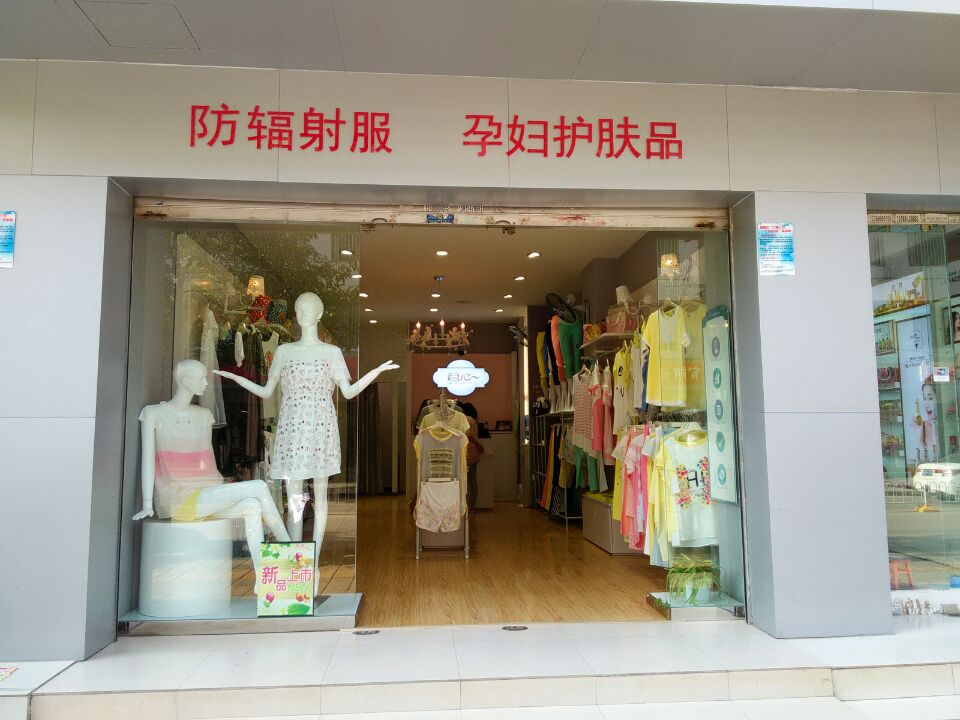 曲靖5店
