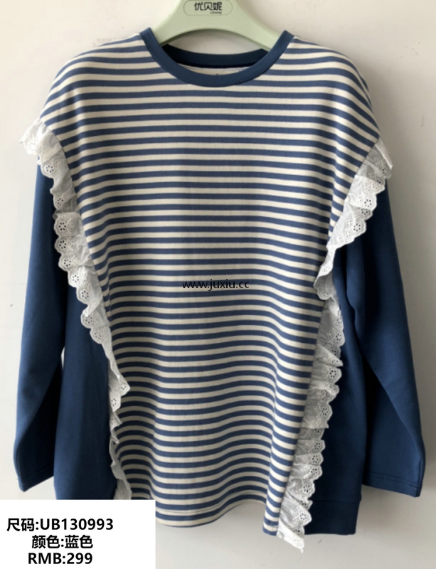 UB130993	[优贝妮]单衣
